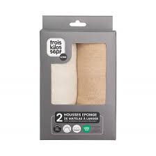 Les Petits Marmots | Set de 2 housses de matelas à langer en éponge - Sable & camel